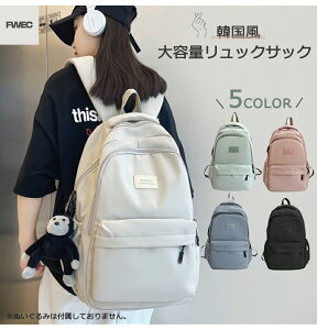 ؍bN fB[X bNTbN y l  ߏ^t IV e 킢 q iC y ꂢ  JWA ʋ q w n s pc[ [ 