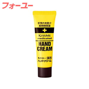 �L�X�~�[�@��p�n���h�N���[���@�`���[�u�^�C�v�@30G 0000049737202