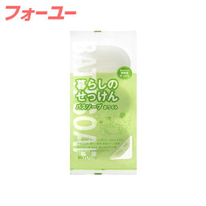 ~VΌ 炵̂oX\[v zCg135g×3@4537130101681