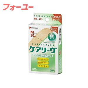 j`o@PA[CL30M@yʈË@z@ 4987167031220