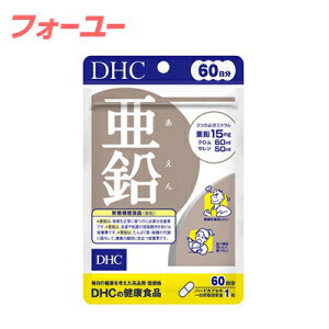 DHC�@�����@60����60���@4511413403730