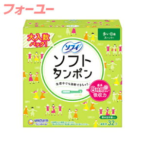 `[@\tg^|@X[p[@32@4903111371174