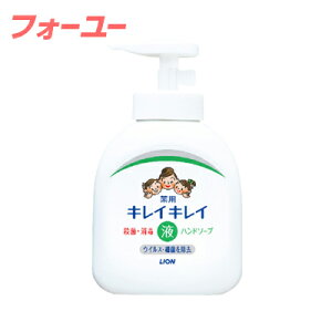 LCLC@pt̃nh\[v@|v@250ml@y򕔊Oiz 4903301176817