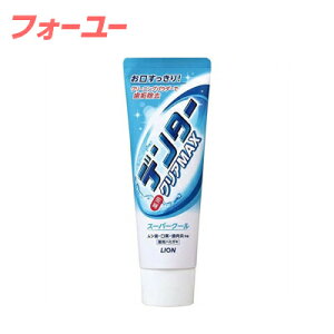f^[@NAMAX@X[p[N[@^e^@140g@4903301186458