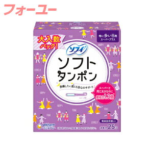 `[@\tB@\tg^|@X[p[vX@25@4903111371259