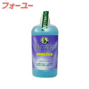 ~}XN[PA@΂̖ gCp@{́@420m@4902875000320