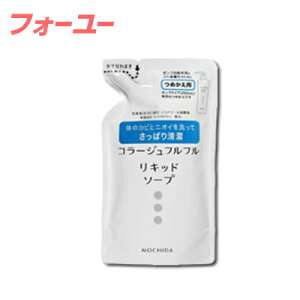 R[Wtt t̐Ό ߂p 200ml@y򕔊Oiz@4987767625935