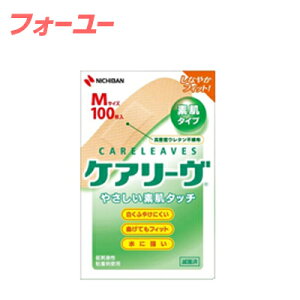 PA[@CL100@MTCY@100@4987167035464