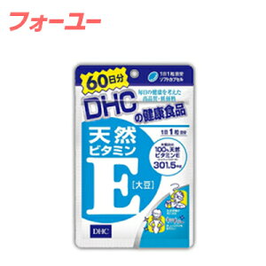 DHC@VRr^~E@60@60@4511413405055