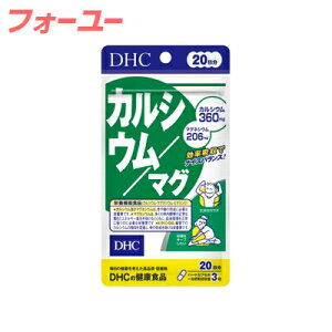 DHC@JVE/}O@20@60@4511413405215