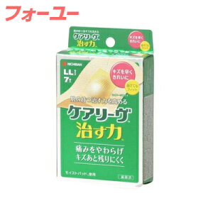 PA[@́@LLTCY@CN7LL@7@4987167065768