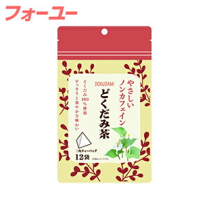 mJtFC@ǂݒ 12܁@4571104431770