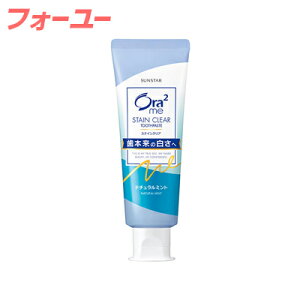 I[c[~[ XeCNAy[Xg i`~g 130g@4901616011007