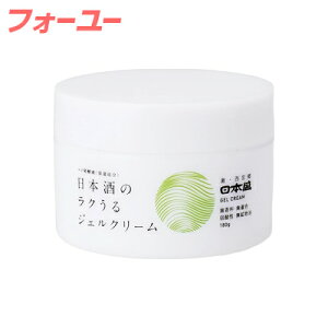 {̕ێWFN[@180g@4904070062684