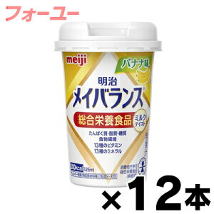 CoX~j Jbv oii@125mL×12{ 4902705118171