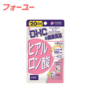 DHC@qA_@20@40@4511413403273