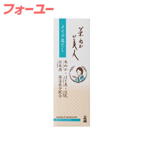 {@Ăʂl@NWO@100g@4904070062608