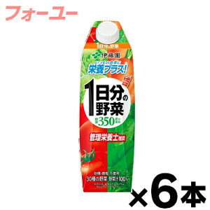 yIzɓ 1̖ pbN ^Lbvte@1L×6{ is 4901085197387