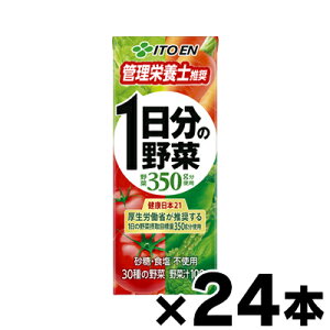 ɓ 1̖ pbN@200mL×24{ is 4901085246443