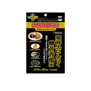 yɂɂ90 270@4945904018941