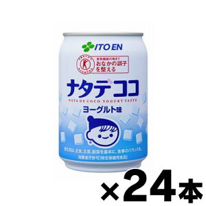 ɓ i^fRR@280g×24{ is 4901085241882