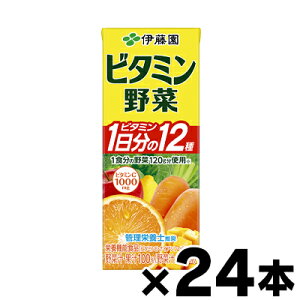 ɓ r^~ pbN 200ml×24{@is@4901085163085