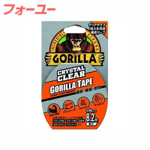 Se[v@͑prCe[v@NX^NA@48mm×8.2m@4972444017783