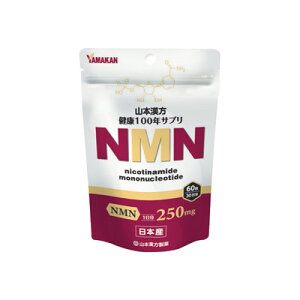 y!z R{ NMN 60@4979654027885