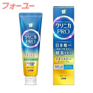 NjJ PRO I[C n~KL tbVN[~g@95g@y򕔊Oiz@4903301339038