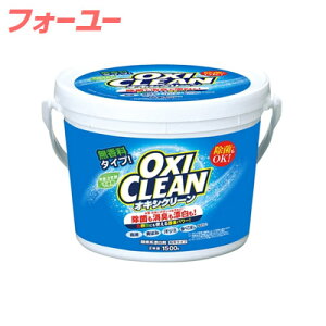 ILVN[@1500g@4582107955620