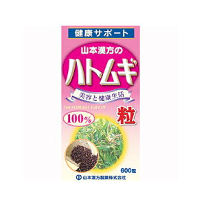 R{ ngM100@600@4979654022910