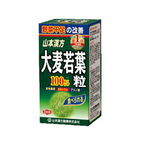 R{ ` 唞t 100@280@4979654023696