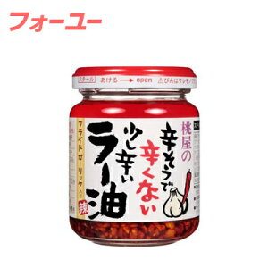 ̐hŐhȂh[ 110g@4902880051379