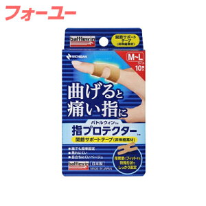 ogEB@wveN^[@Lk@M-L@10@4987167095772