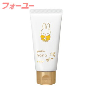 ���[�X�L�� �n�i �n���h�N���[�� �~�b�t�B�[�@���Y 50g�@0000045193255
