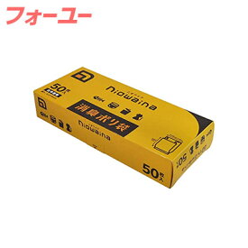 ニオワイナ消臭袋　箱　白半透明　大サイズ　50枚　0.018mm　4902393435000