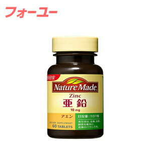 �l�C�`���[���C�h�@���� 60���@4987035262619