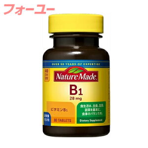 �l�C�`���[���C�h�@�r�^�~��B1 80���@4987035260417