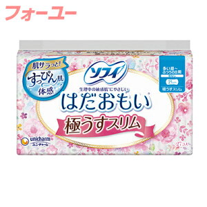 \tB ͂ ɂX 21cm HȂ 27@4903111361922