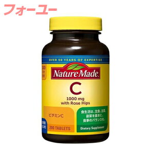 lC`[Ch r^~C 200@4987035265412