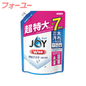 WC@Wہ@Hp܁@₩@l֗p@@910ml@4987176118820