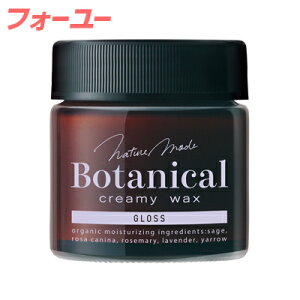 {X lC`[[h {^jJ N[~[bNX OX N 72g wAbNX@4903018206111