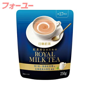 O_ g C~NeB[ 250g@4902831511501