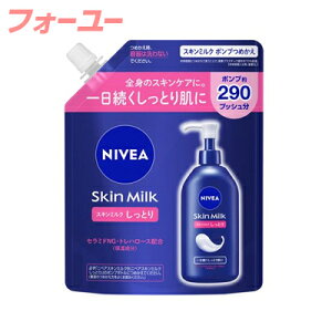 jxA XL~N Ƃ |v߂p 290g@4901301419323