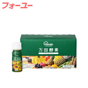 cyf hN^Cv 50ml×10{@4909882170091