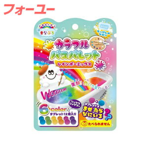 CŊw ܂ȂԂ Jt oXpbg C{[~bNX ̂ 12@4535304300106