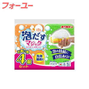 LN NsJ A }WbN Lb` X|W 4Zbg@4548404102488