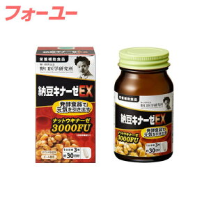 w [Li[[EX 90@4562193141800