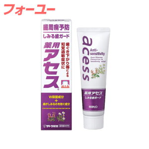 pAZX ݂鎕K[h 90g@y򕔊Oiz@4987316003689