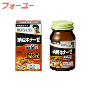 w [Li[[ 60@4562193141817